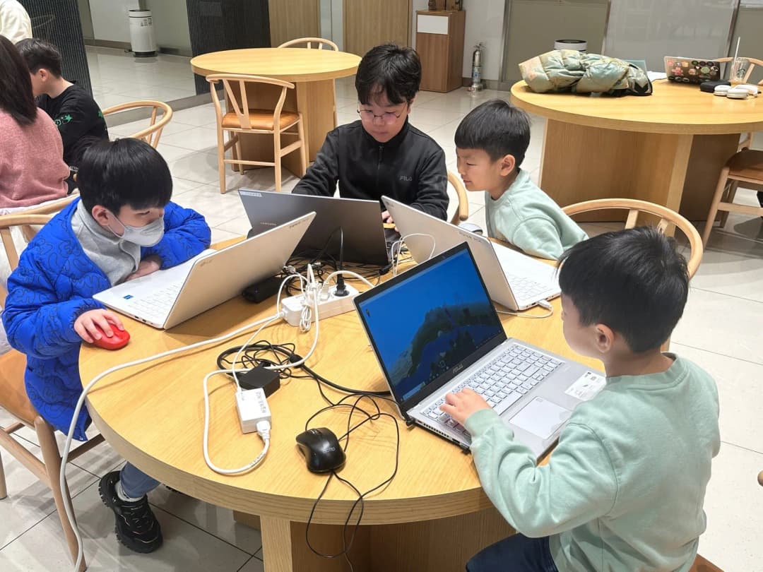 코딩 체험 수업 현장 1