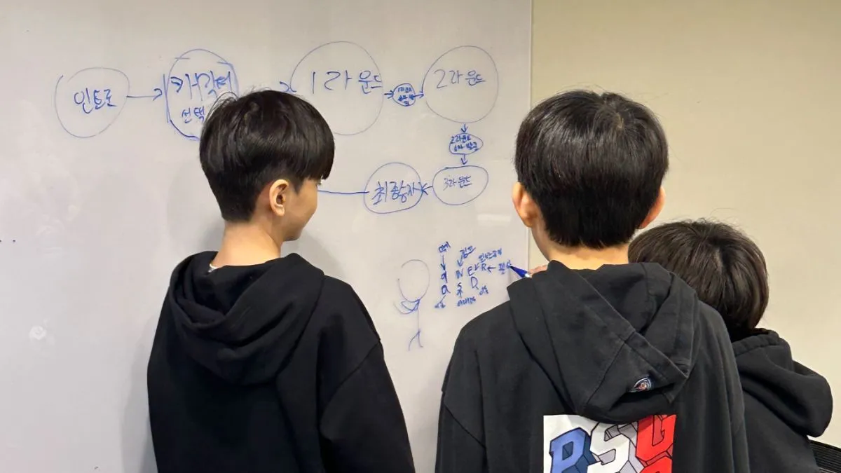 초등학생 공부 집중력 높이는 방법